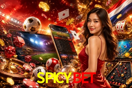 Security Systems SPICYBET